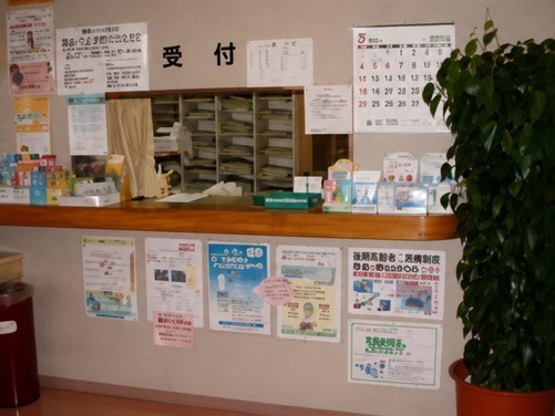 【村山駅から徒歩11分】即時連動のデジタルレントゲンと愛ある診療で一生の噛む喜びを支える「菊地歯科クリニック」