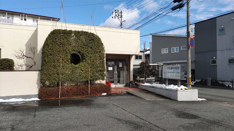 【山形駅から徒歩8分】55年の歴史が紡ぐ信頼感、充実の託児体制で子育て世代を支える「小松歯科医院」