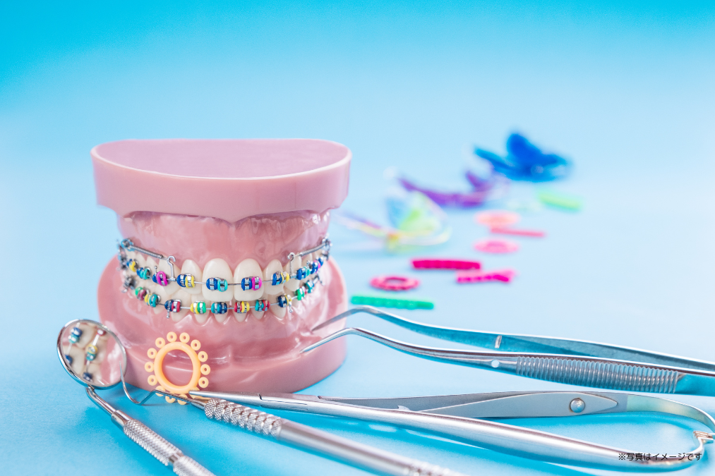 小児矯正を通じてお子様の健やかな成長を支える診療が行われています