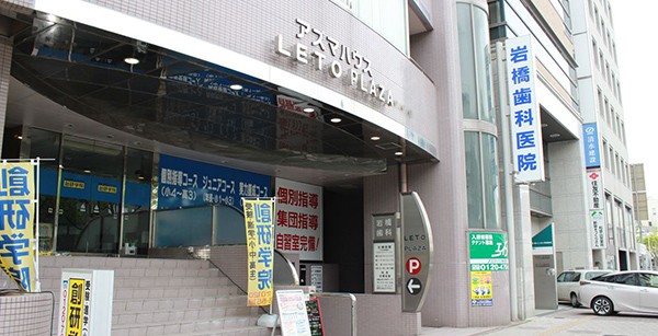 開放的な院内で丁寧な診療を行っています