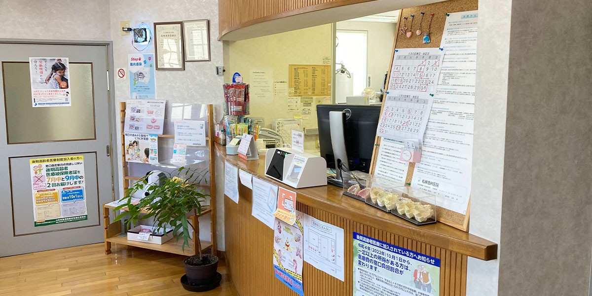 ①クリニック外観②受付③モニター