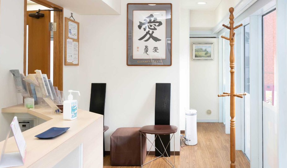 【JR池袋駅　徒歩5分】虫歯の治療からインプラントまで。患者様との信頼関係を大切に、不安のない診療を行います