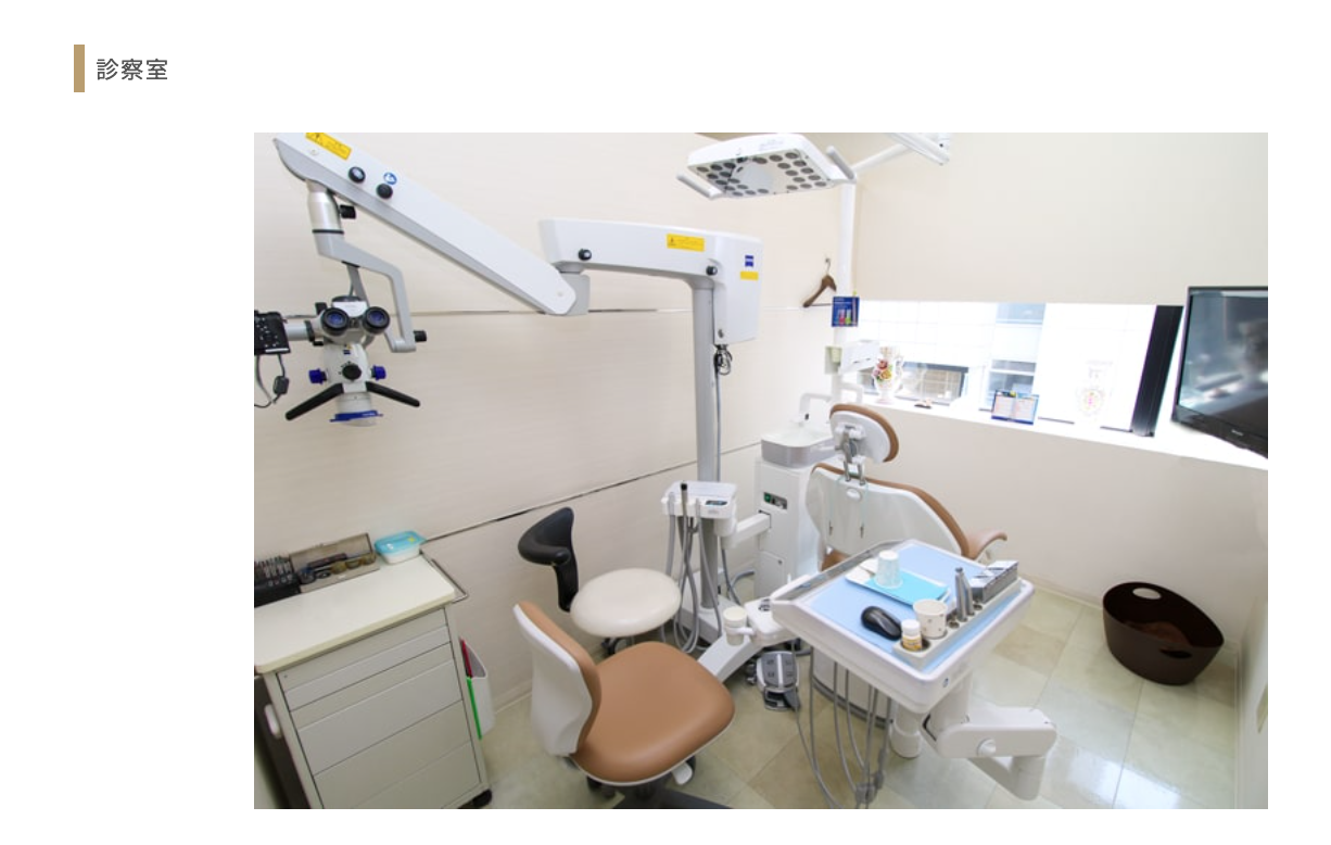 【歯内療法認定医 在籍】【土日診療】銀座一丁目駅徒歩すぐ 精密治療で患者様を支える銀座しらゆり歯科