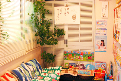 通院が難しい方へ、安心と笑顔を届ける訪問診療