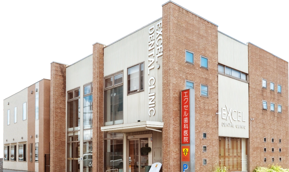 ①インプラント治療実績6000本 ②一人一人のお口の健康と安心人生を豊かに楽しく！ ③医院外観