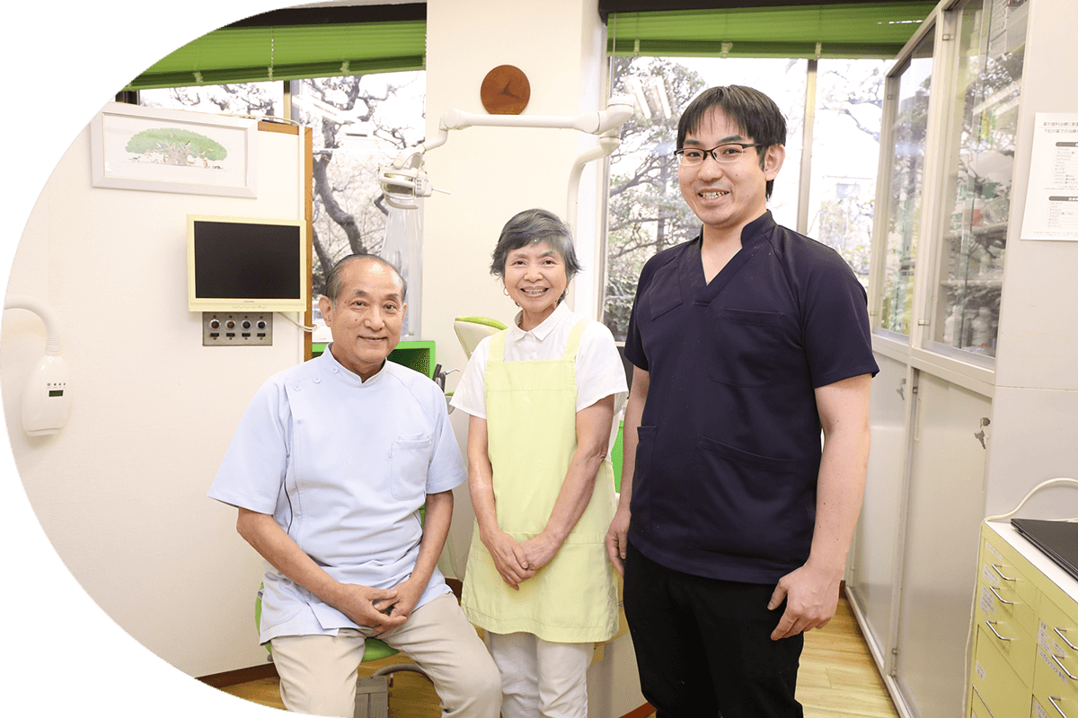 小野寺歯科医院のスタッフ