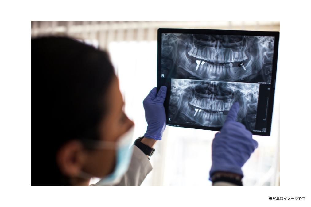 ※画像はイメージです