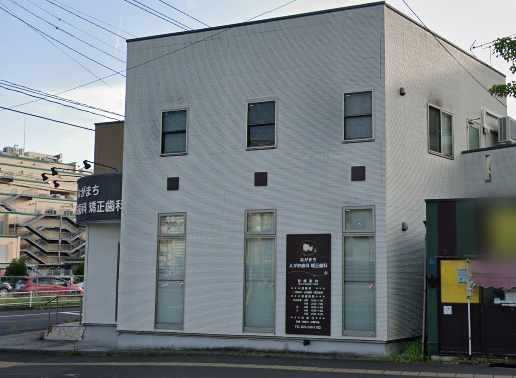 ①クリニック外観　②診察室※写真はイメージです。　③治療器具※写真はイメージです。