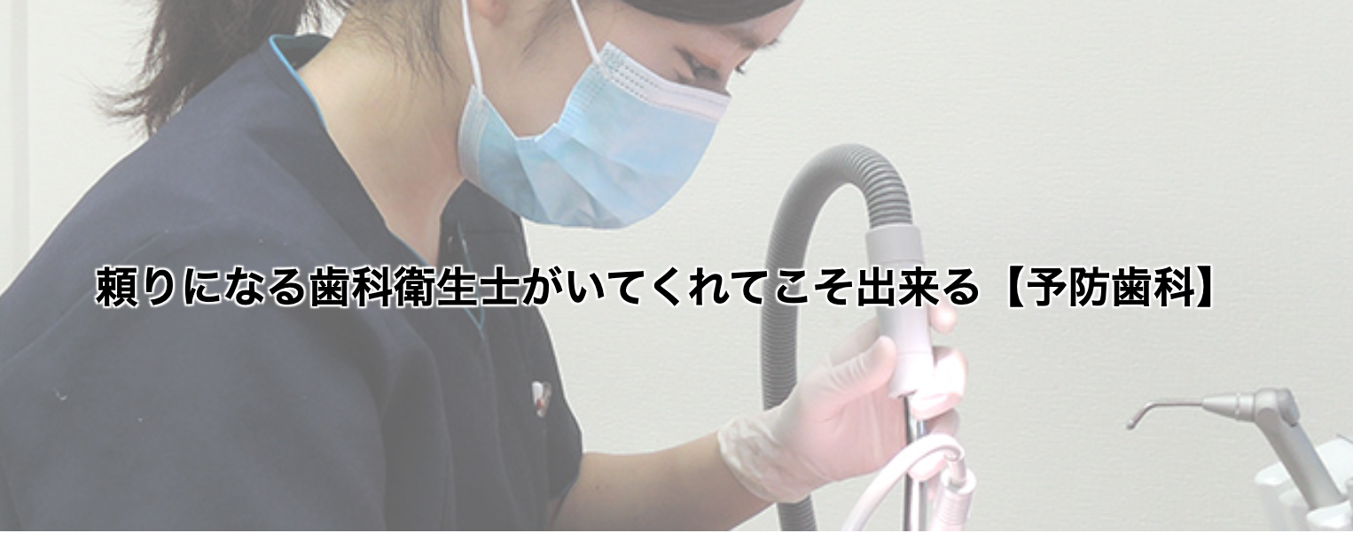 ①②診療風景 ③診療室