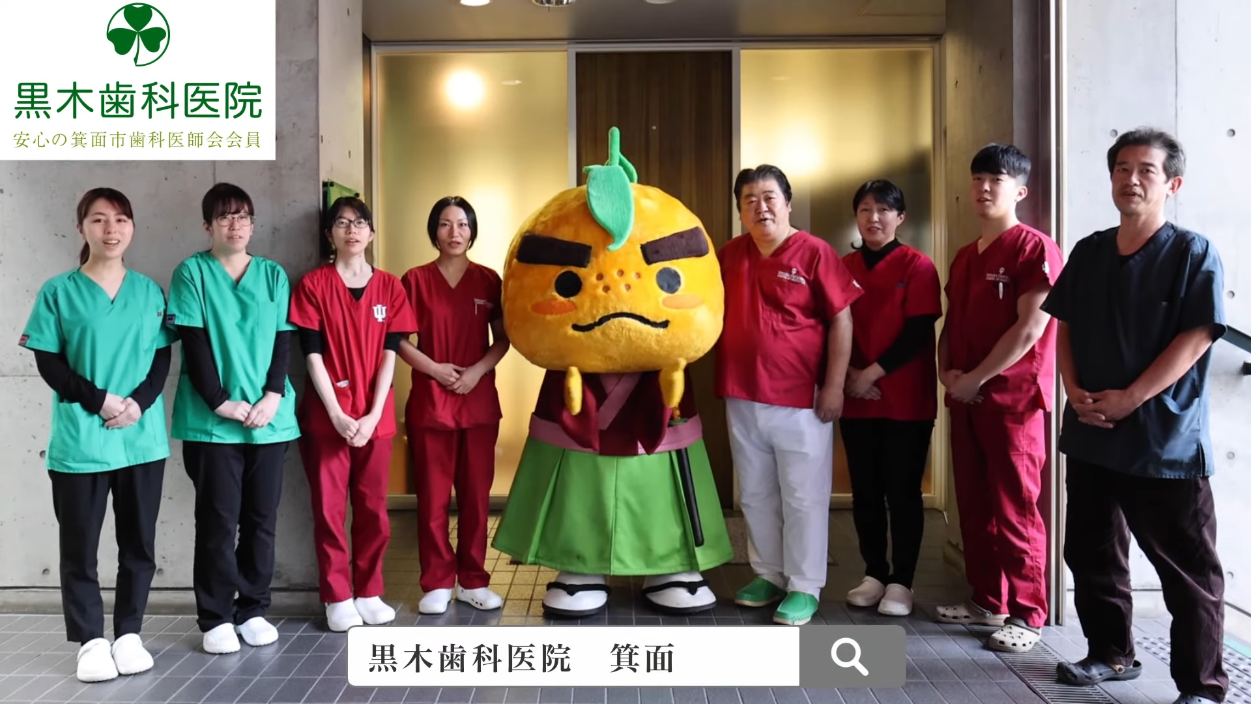 長期保証制度は、治療と技術に長年の経験と自信があるからこそのシステムです。