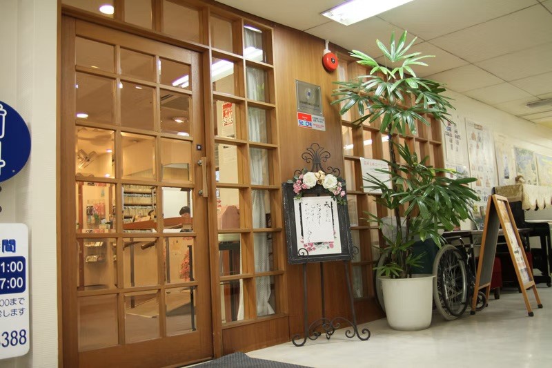 ①入口②受付③待合室