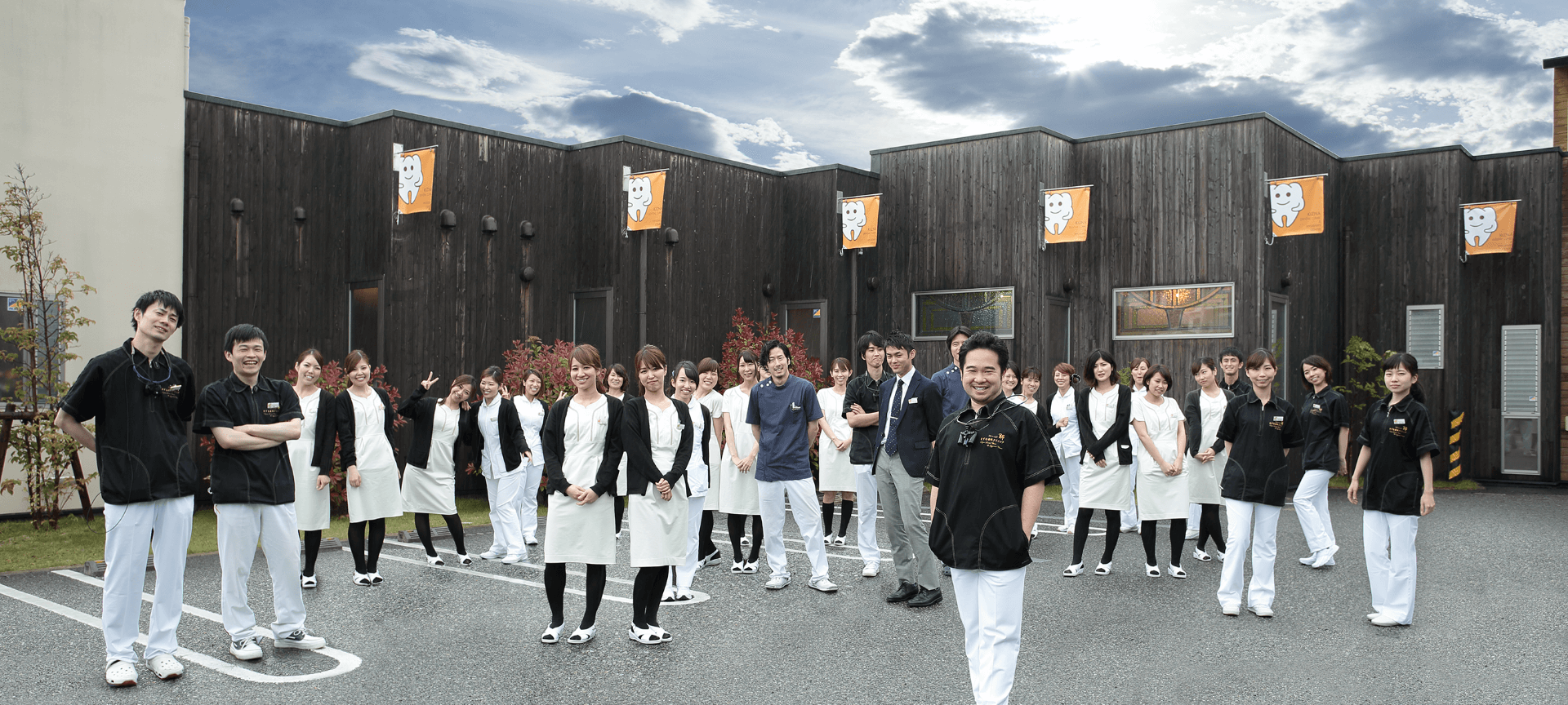 心をつなぐ歯科医療というかたち