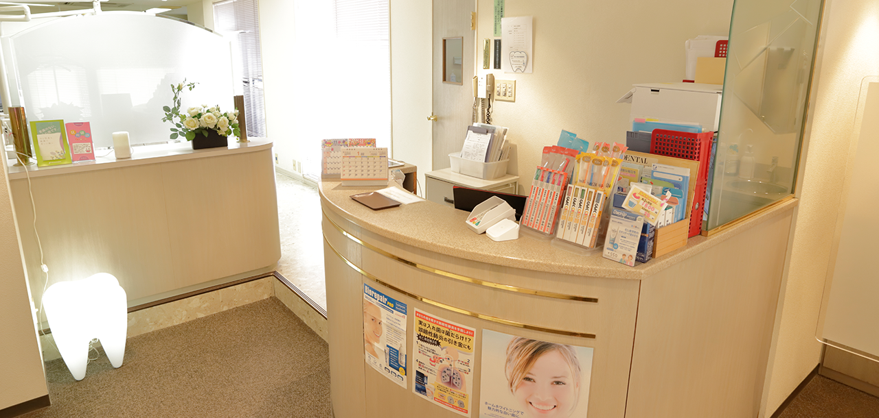 ①待合室②待合室③診察台