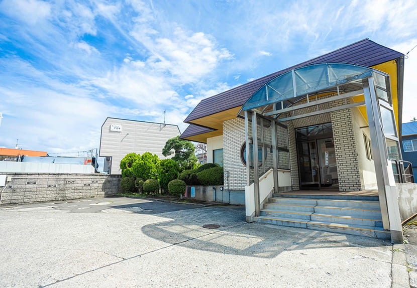 【駐車場完備・WEB予約可】青森市浪館前田で地域に根ざした医療を提供する秋元歯科医院