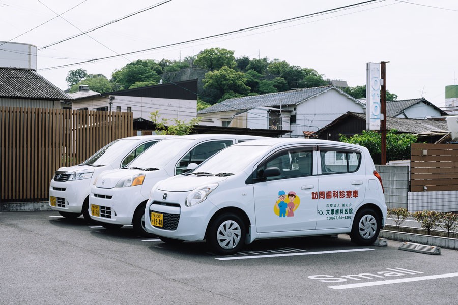 ご自宅や施設に医師が伺います