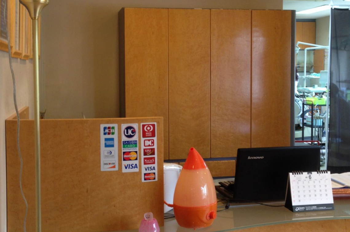 【小宮駅より徒歩25分】【栄養療法を取り入れた総合的な歯科治療】全身の健康を考えた丁寧な治療を提供する平井歯科医院