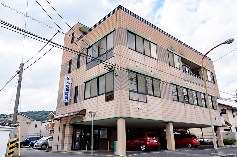 通いやすい設備・環境を整えています