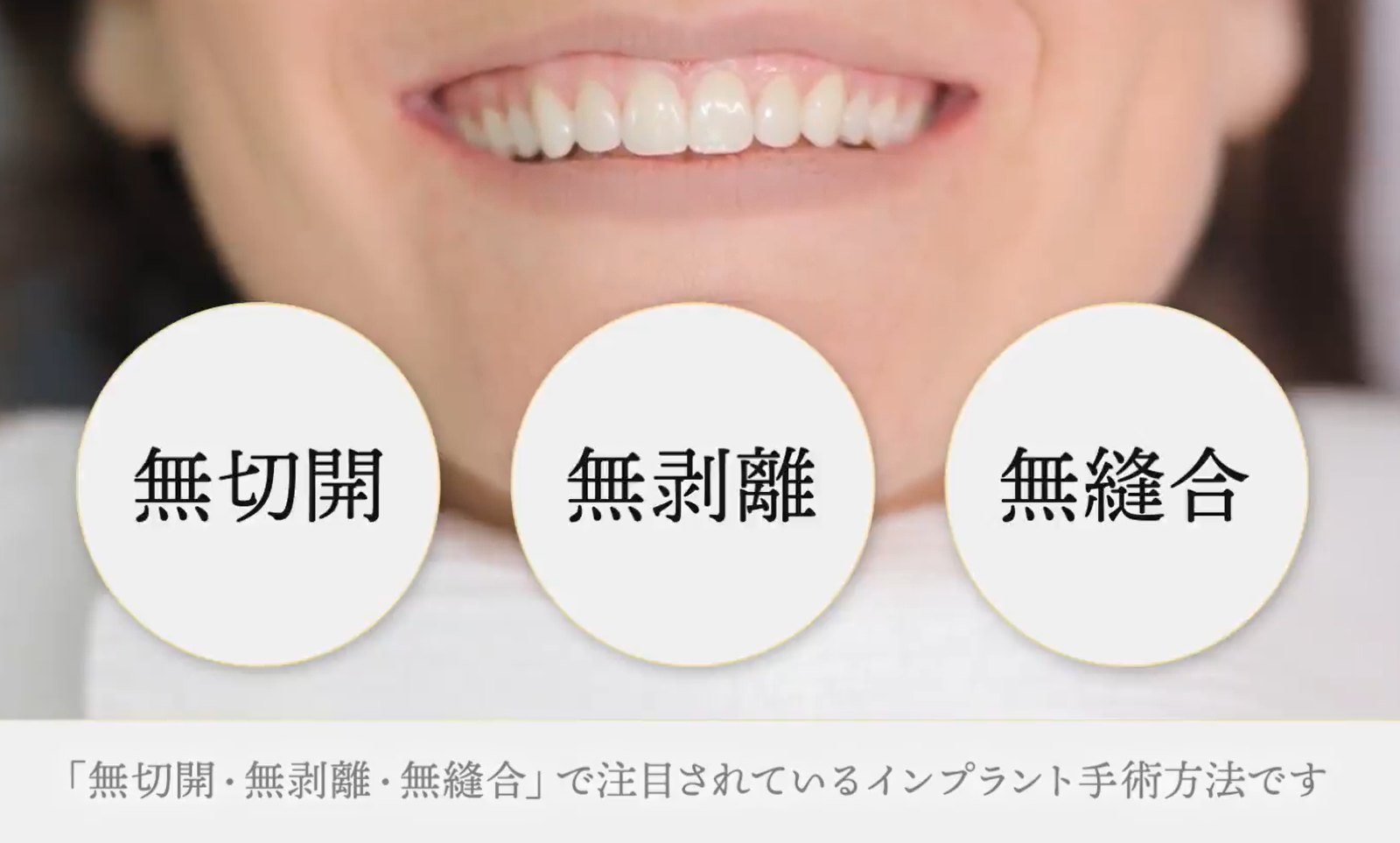 お気軽にお問い合わせください