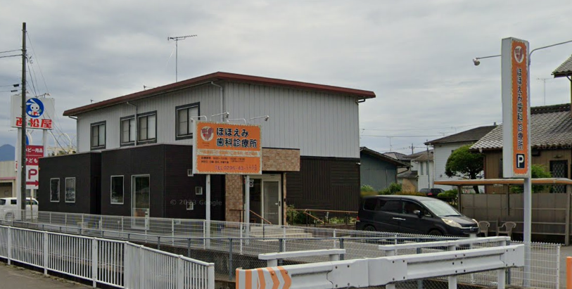 【土曜日診療あり】【駐車場完備】あなたの歯の健康をサポートするために、心を込めて対応する「ほほえみ歯科診療所」