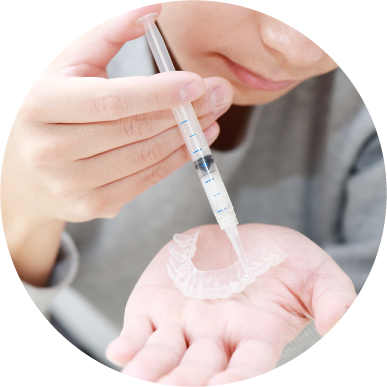 ホームホワイトニング