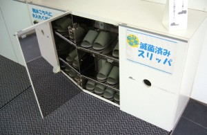安心の滅菌スリッパをご用意しています