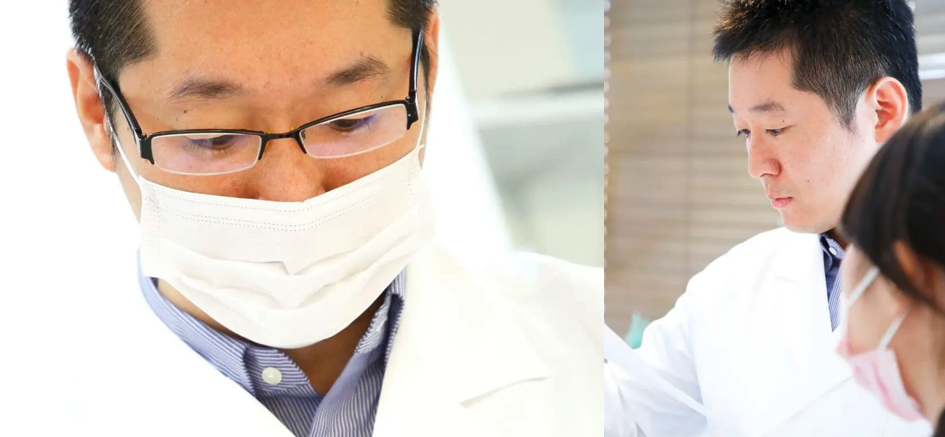 「歯を守ることが、心と身体の健康を守ること」