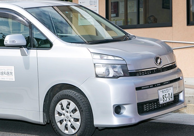 自宅や施設で歯科診療を行っています