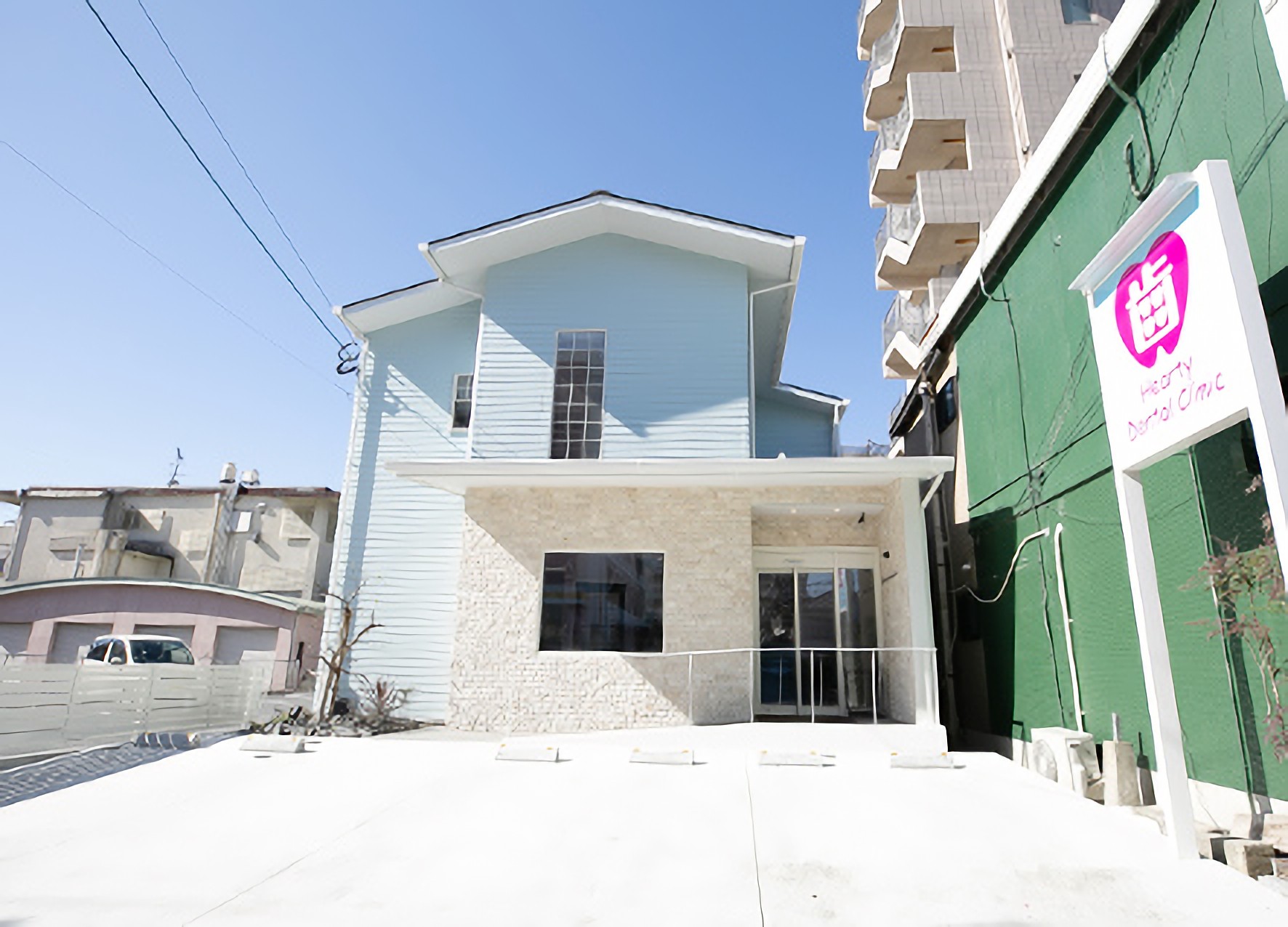 Hearty Dental Clinic