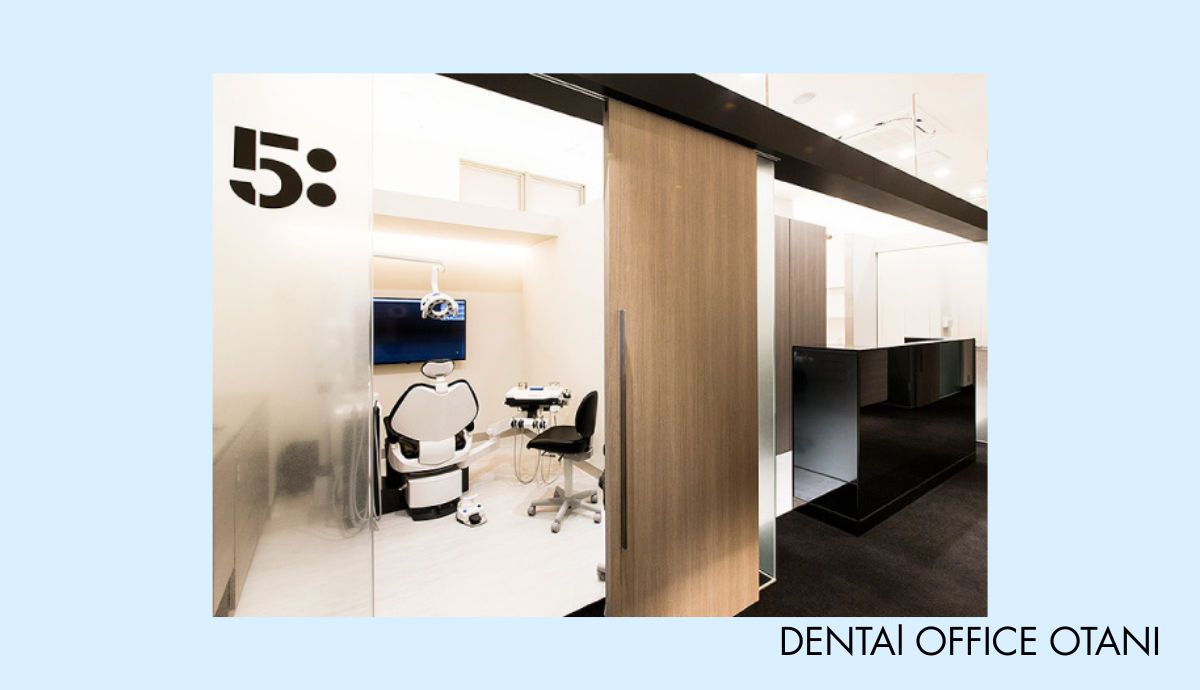①医療法人禄士会 DENTAL OFFICE OTANI②受付③診察室