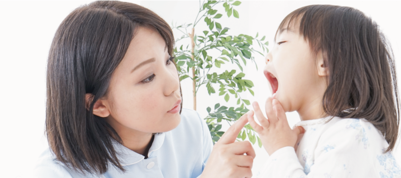 お子様が安心して通える歯医者さん