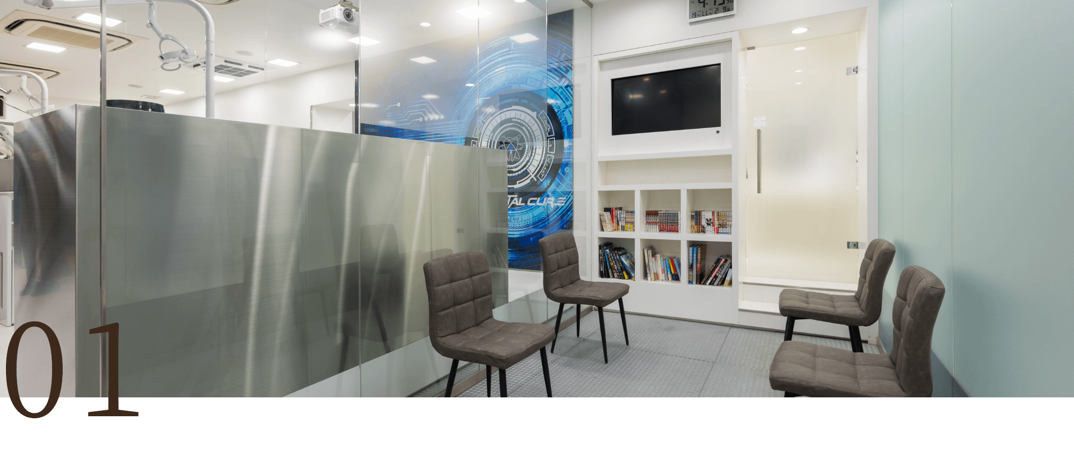 ワイズデンタルキュアが選ばれる6つの理由