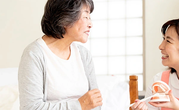 動けなくても諦めない、口腔健康の維持