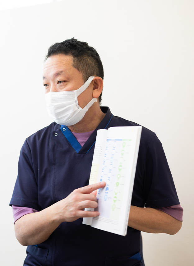 丁寧なカウンセリング