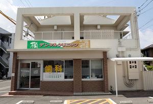 ①外観②待合室③診察室