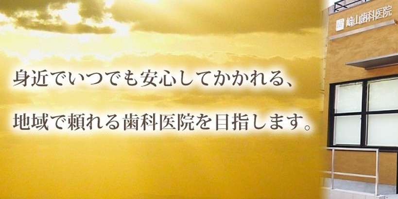 24時間好きな時に利用できるネット予約にも対応しています