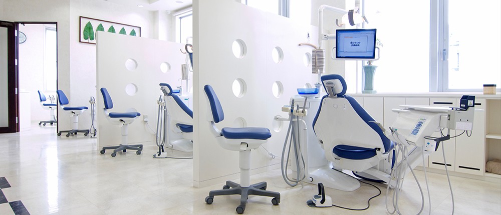 ややま歯科クリニック