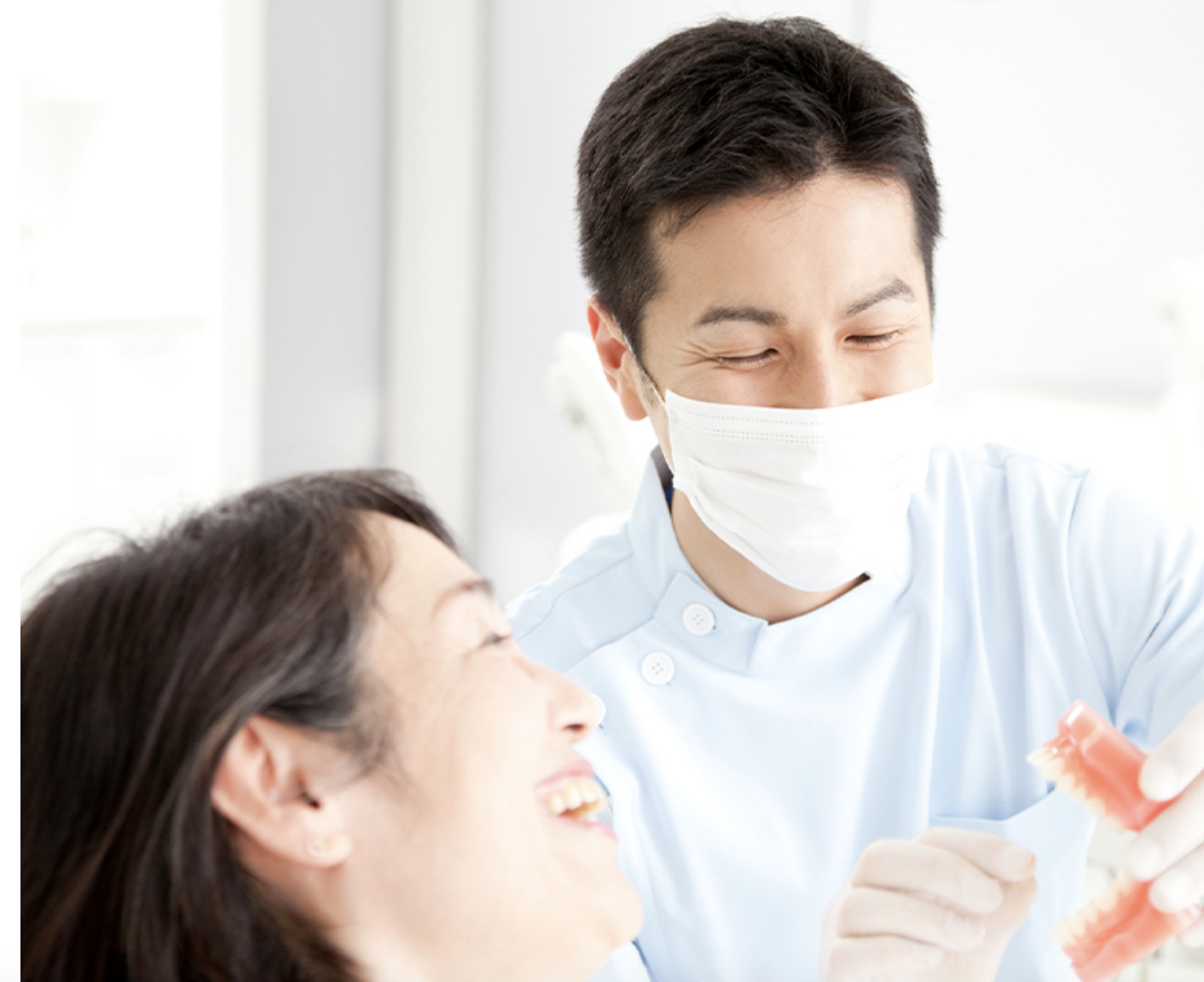 患者様の口腔環境を整えるためのサポートにも努めています