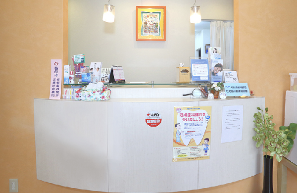 【あざみ野駅車で12分】【駐車場完備】地域の皆様が気軽に、歯のことをご相談できるような歯科医院