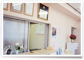 ①待合室②受付③診療チェア