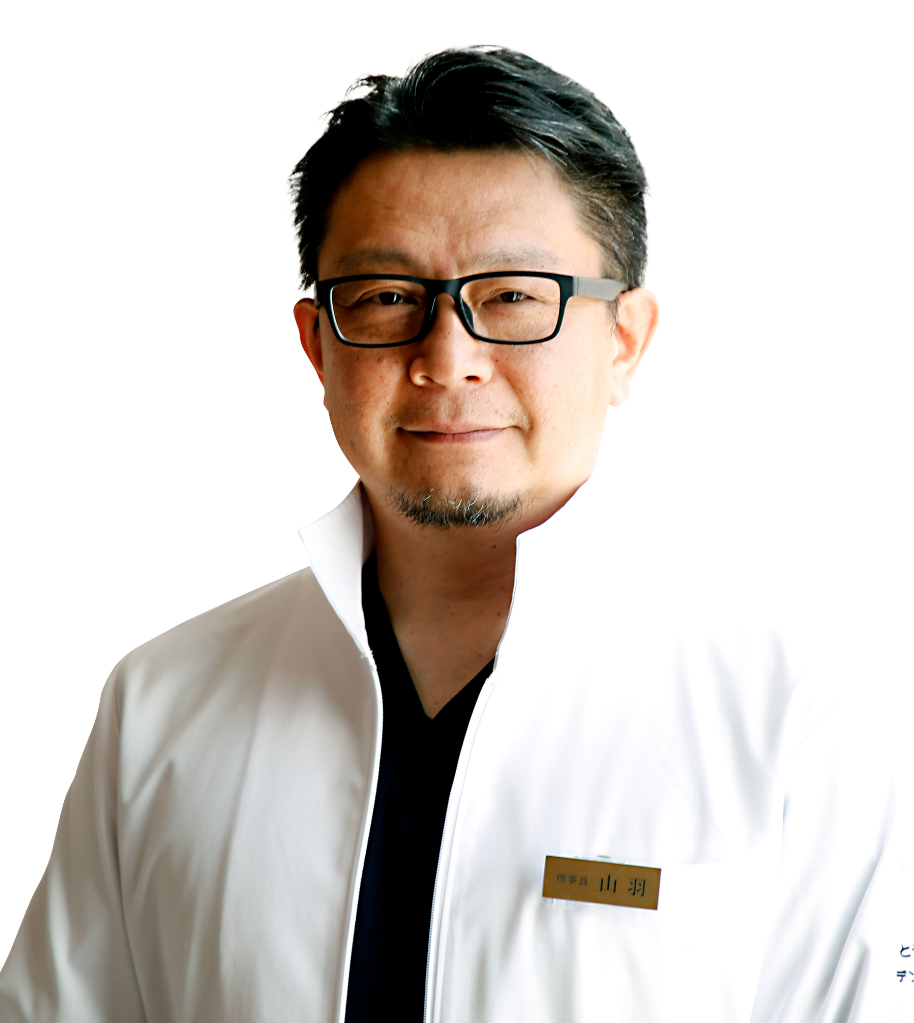 理念のもと、患者様一人ひとりの健康な生活を支援するための取り組みを実践しております