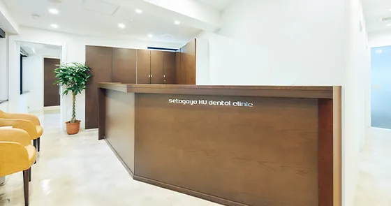 ①質の高い医療を提供、②受付、③外観