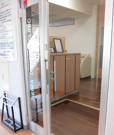 【昭島駅 南口より徒歩1分】【日曜診療可】聖和歯科クリニック