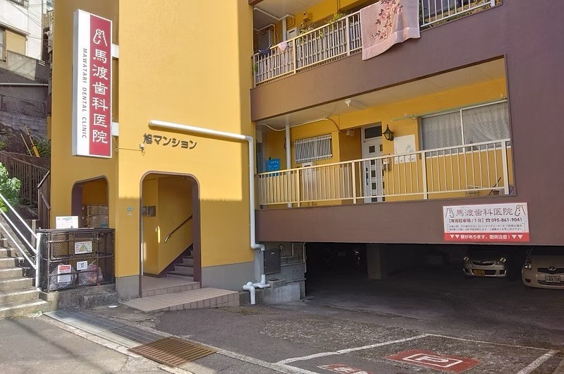 ①医院外観②受付③待合室