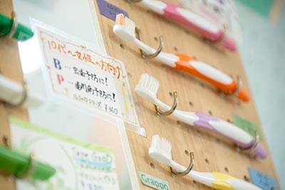 プロによるメンテナンスを受けましょう