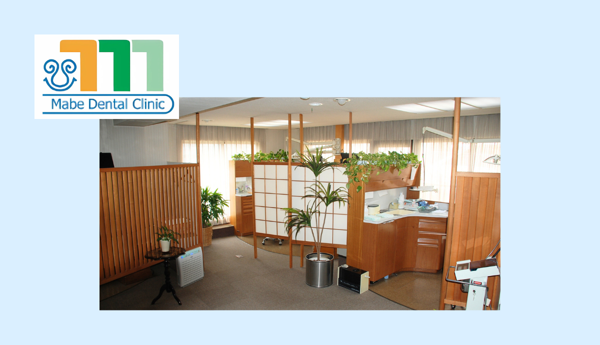 エントランスから診療室まで街中のオアシス