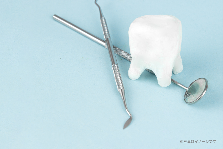 【南平台西口バス停 徒歩1分】虫歯・歯周病の予防から咬み合わせ相談まで幅広く対応するほりお歯科医院