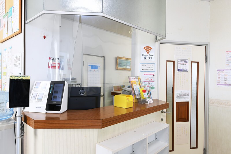 【伊予和気駅徒歩14分・駐車場完備】予防を大切にした診療で健康を支える岡田歯科医院