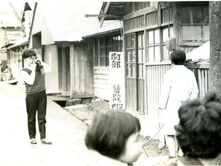 40年以上の長きにわたり地域医療に貢献しています