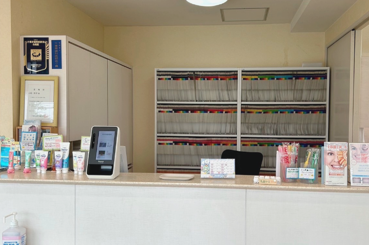 【みつわ台駅徒歩7分】患者様の声に耳を傾け、安心して治療ができ環境を整えているやまざき歯科医院