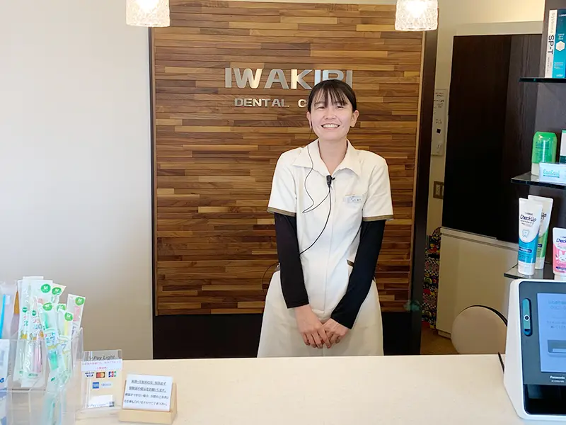 患者様の人生に寄り添う診療で、生涯にわたる健康を支える